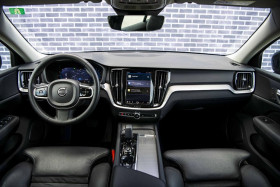 Volvo V60 B4 197 ch DCT7  occasion  Beaupuy - photo n3