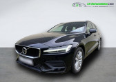 Volvo V60 occasion année 2022 boite Automatique Annonce Volvo V60 occasion Essence B4 197 ch DCT7 à Beaupuy