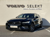 Volvo V60 B4 197ch AdBlue Inscription Luxe Geartronic  à GUÃ‰RANDE 44