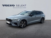 Annonce Volvo V60 occasion Hybride B4 197ch Plus Style Dark DCT 7  Barberey-Saint-Sulpice