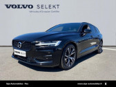 Volvo V60 occasion année 2022 boite Sequentielle Annonce Volvo V60 occasion Hybride B4 197ch R-Design Geartronic 8 à Lescar