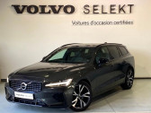 Volvo V60 occasion année 2021 boite Sequentielle Annonce Volvo V60 occasion Hybride B4 197ch R-Design Geartronic 8 à Labège