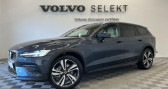Annonce Volvo V60 occasion Electrique Cross Country B4 197ch AWD Cross Country Pro Geartronic à TOURLAVILLE