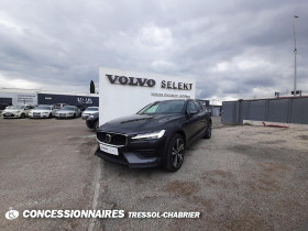 Volvo V60 occasion 2023 mise en vente à Nmes par le garage VOLVO NMES - photo n°1