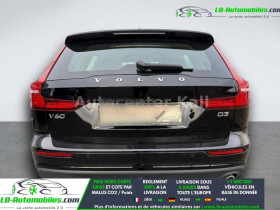 Volvo V60 D3  150 ch BVA  occasion � Beaupuy - photo n�6