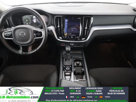 Volvo V60 D3  150 ch BVA  occasion � Beaupuy - photo n�3