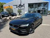 Volvo V60 D3 150CH ADBLUE MOMENTUM   Toulouse 31