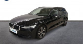 Volvo V60 D3 150ch AdBlue R-Design Geartronic   Chambray-ls-Tours 37