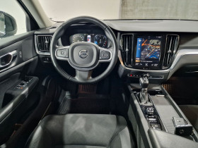 Volvo V60 D4 190 ch BVA  occasion  Beaupuy - photo n3