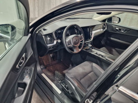 Volvo V60 D4 190 ch BVA  occasion  Beaupuy - photo n8