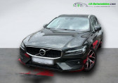 Annonce Volvo V60 occasion Diesel D4 190 ch BVA  Beaupuy