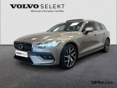 Annonce Volvo V60 occasion Diesel D4 190ch AdBlue Inscription Geartronic  MONTROUGE