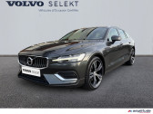 Annonce Volvo V60 occasion Diesel D4 190ch AdBlue Inscription Geartronic  Auxerre