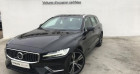 Annonce Volvo V60 à Bourges