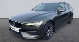 Volvo V60 occasion 2020 mise en vente à AUBIERE par le garage PRESTIGE CARS - photo n°1
