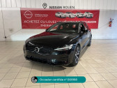 Volvo V60 occasion année 2022 boite Automatique Annonce Volvo V60 occasion Diesel D4 190ch AWD AdBlue R-Design Geartronic à Rouen
