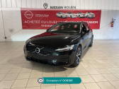 Volvo V60 occasion année 2022 boite Automatique Annonce Volvo V60 occasion Diesel D4 190ch AWD AdBlue R-Design Geartronic à Rouen
