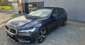 Annonce Volvo V60 occasion Diesel D4 190ch R-Design Geartronic  Saint-Jean-de-Linières