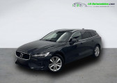 Volvo V60 occasion année 2020 boite Automatique Annonce Volvo V60 occasion Diesel D4 AWD 190 ch BVA à Beaupuy
