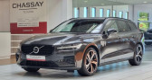 Volvo V60 II (2) T6 AWD HYBRIDE RECHARGEABLE 253 CH + 145 CH PLUS STYL   Tours 37
