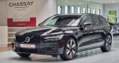 Annonce Volvo V60 occasion Hybride II (2) T6 AWD HYBRIDE RECHARGEABLE 253 CH + 145 CH PLUS STYL  Tours