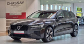 Volvo V60 II (2) T6 AWD HYBRIDE RECHARGEABLE 253 CH + 145 CH PLUS STYL   Tours 37