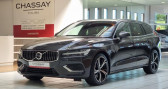 Annonce Volvo V60 occasion Hybride II (2) T6 AWD HYBRIDE RECHARGEABLE 253 CH + 145 PLUS STYLE B  Tours