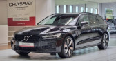 Volvo V60 II (2) T6 AWD HYBRIDE RECHARGEABLE 253 CH + 145 PLUS STYLE D   Tours 37
