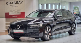 Volvo V60 occasion 2024 mise en vente à Tours par le garage CHASSAY AUTOMOBILES - photo n°1