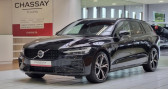 Annonce Volvo V60 occasion Hybride II (2) T6 AWD HYBRIDE RECHARGEABLE 253 CH + 145 ULTRA STYLE   Tours
