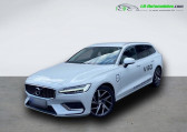 Volvo V60 T4 190 ch BVA   Beaupuy 31