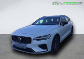 Volvo V60 occasion année 2022 boite Automatique Annonce Volvo V60 occasion Hybride T6 AWD 253 ch + 145 ch BVA à Beaupuy