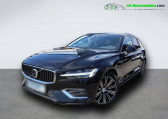 Volvo V60 T6 AWD 253 ch + 145 ch BVA   Beaupuy 31
