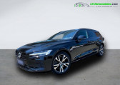 Volvo V60 T6 AWD 253 ch + 145 ch BVA   Beaupuy 31