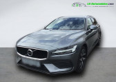Volvo V60 occasion année 2020 boite Automatique Annonce Volvo V60 occasion Hybride T6 AWD 253 ch + 145 ch BVA à Beaupuy