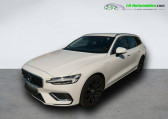 Volvo V60 T6 AWD 253 ch + 145 ch BVA   Beaupuy 31