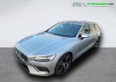 Volvo V60 T6 AWD 253 ch + 145 ch BVA   Beaupuy 31