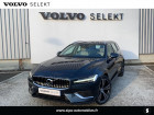 Volvo V60 occasion Bleu année 2021 boite Sequentielle Annonce Volvo V60 occasion Hybride T6 AWD 253 + 87ch Inscription Luxe Geartronic à Lormont