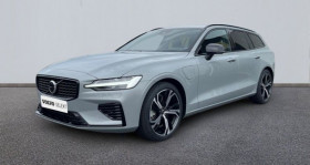Volvo V60 , garage PRESTIGE CARS  AUBIERE