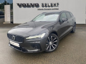 Annonce Volvo V60 occasion  T6 AWD 253+145ch Plus Style Dark Geartronic 8 à Saint-Berthvein