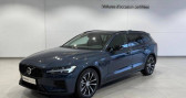Annonce Volvo V60 occasion Hybride T6 AWD Hybride Rechargeable 253 ch   145 Geartronic 8 Plus S  Alenon/ Ceris