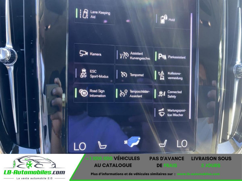 Volvo V60 T6 AWD Hybride Rechargeable 253 ch + 145 ch BVA 2022 - photo n°7 Volvo V60 T6 AWD Hybride Rechargeable 253 ch + 145 ch BVA  occasion à Beaupuy - photo n°7