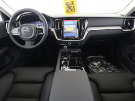 Volvo V60 T6 AWD Hybride Rechargeable 253 ch + 145 ch BVA  occasion  Beaupuy - photo n2