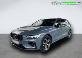 Volvo V60 T6 AWD Hybride Rechargeable 253 ch + 145 ch BVA   Beaupuy 31