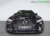 Volvo V60 occasion année 2022 boite Automatique Annonce Volvo V60 occasion Hybride T6 AWD Hybride Rechargeable 253 ch + 145 ch BVA à Beaupuy