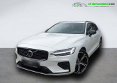 Volvo V60 occasion année 2024 boite Automatique Annonce Volvo V60 occasion Hybride T6 AWD Hybride Rechargeable 253 ch + 145 ch BVA à Beaupuy