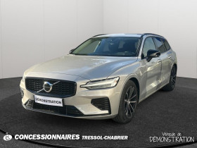 Volvo V60 , garage VOLVO MONTPELLIER  Mauguio