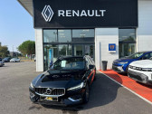 Volvo V60 occasion année 2021 boite Automatique Annonce Volvo V60 occasion T6 AWD Recharge - 253+87 - BVA Geartronic Inscription Busin à Bessières