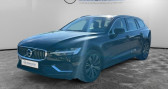 Annonce Volvo V60 occasion Hybride T8 303 87 - BVA Geartronic � nice