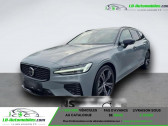 Volvo V60 T8 AWD 310 ch + 145 ch BVA   Beaupuy 31